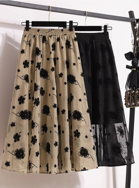 修身显瘦网红新款2024夏季新款植绒黑色半身裙高腰气质网纱A字裙