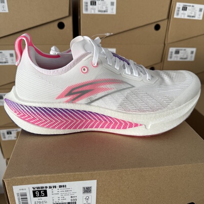 安踏马力2代专业马拉松低帮全掌碳板训练跑步鞋男款