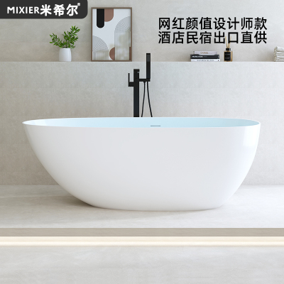 人造石浴缸家用独立一体PMMA高分子小户型网红鹅蛋形酒店双人浴盆