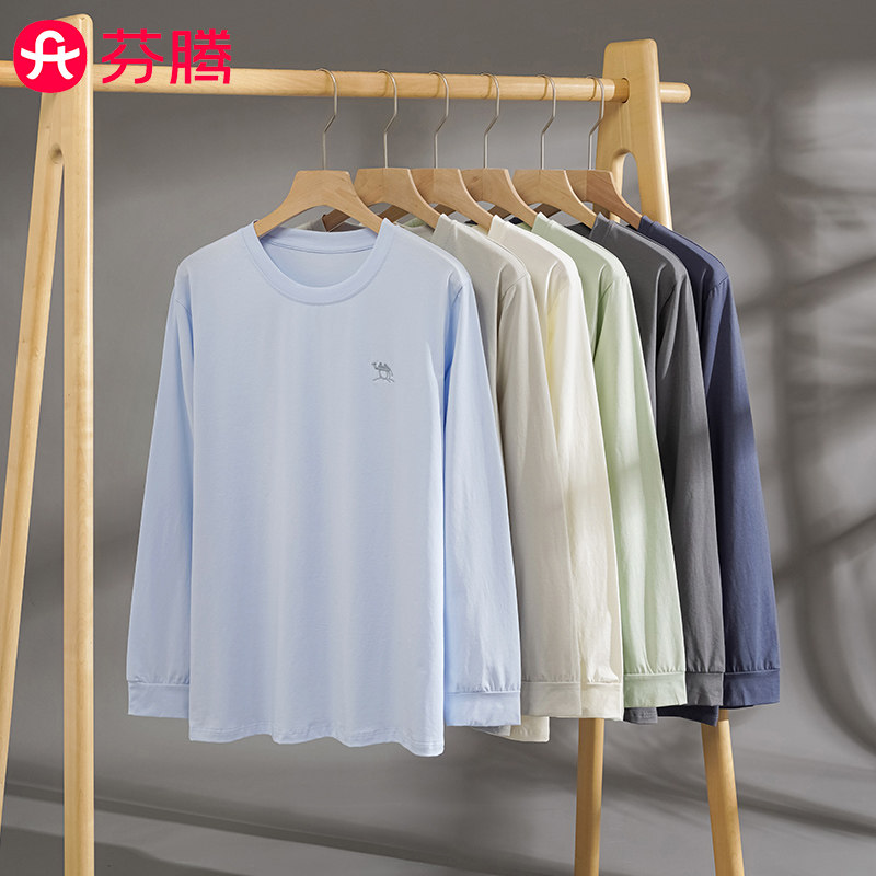 芬腾95棉长袖男春秋宽松男士