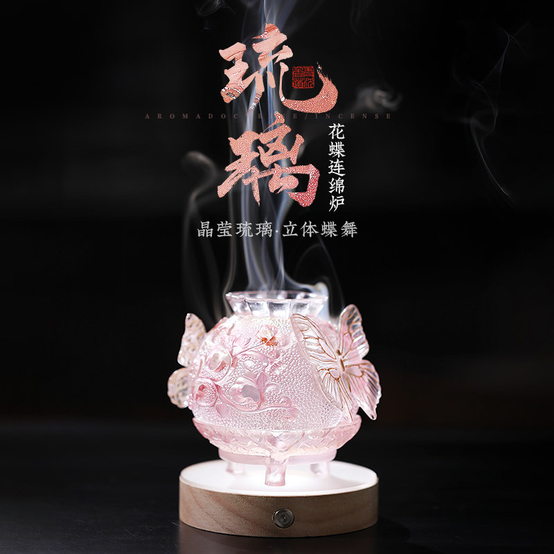 非遗琉璃香炉高级感桂花香薰炉图片