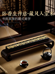 纯铜线香炉卧香炉家用室内熏香线香底座檀香卧香盒香薰炉香礼定制