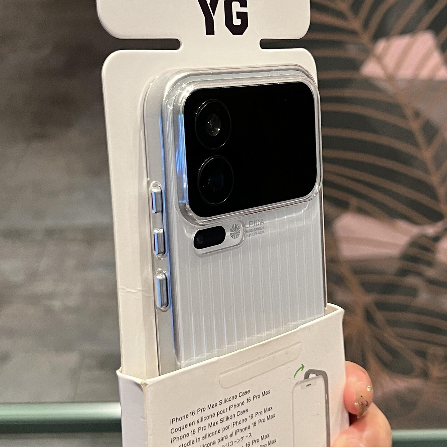 冰透不黄瓦楞光栅条纹适用小米17promax手机壳苹果iPhone16文艺15/14Ultra薄13亚克力红米K80至尊版90好看70+