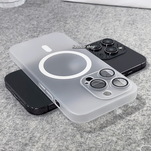 一体防尘带高清玻璃镜头膜全包保护磁吸适用苹果17Air套16promax全包15手机壳14亲肤冰雾磨砂透明13薄硬12pro