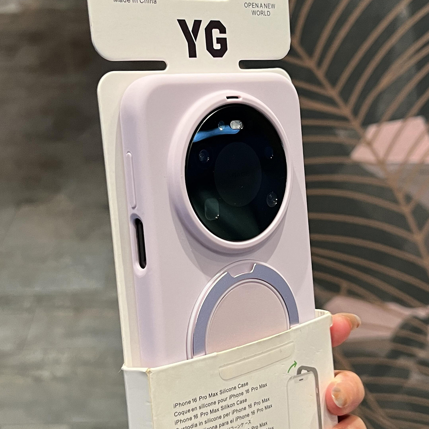 磁吸360旋转支点支架液态硅胶适用华为mate80pro手机壳70Air/60pro+耐脏pura80荣耀magic8车载充电防摔不会黄