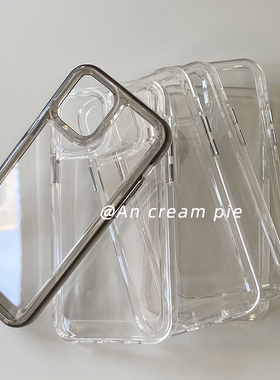 高级感亚克力适用15小米14Ultra手机壳13Pro高透玻璃K80软硅胶11Pro新K60红米K50男k70女K40s隐形note12t太空