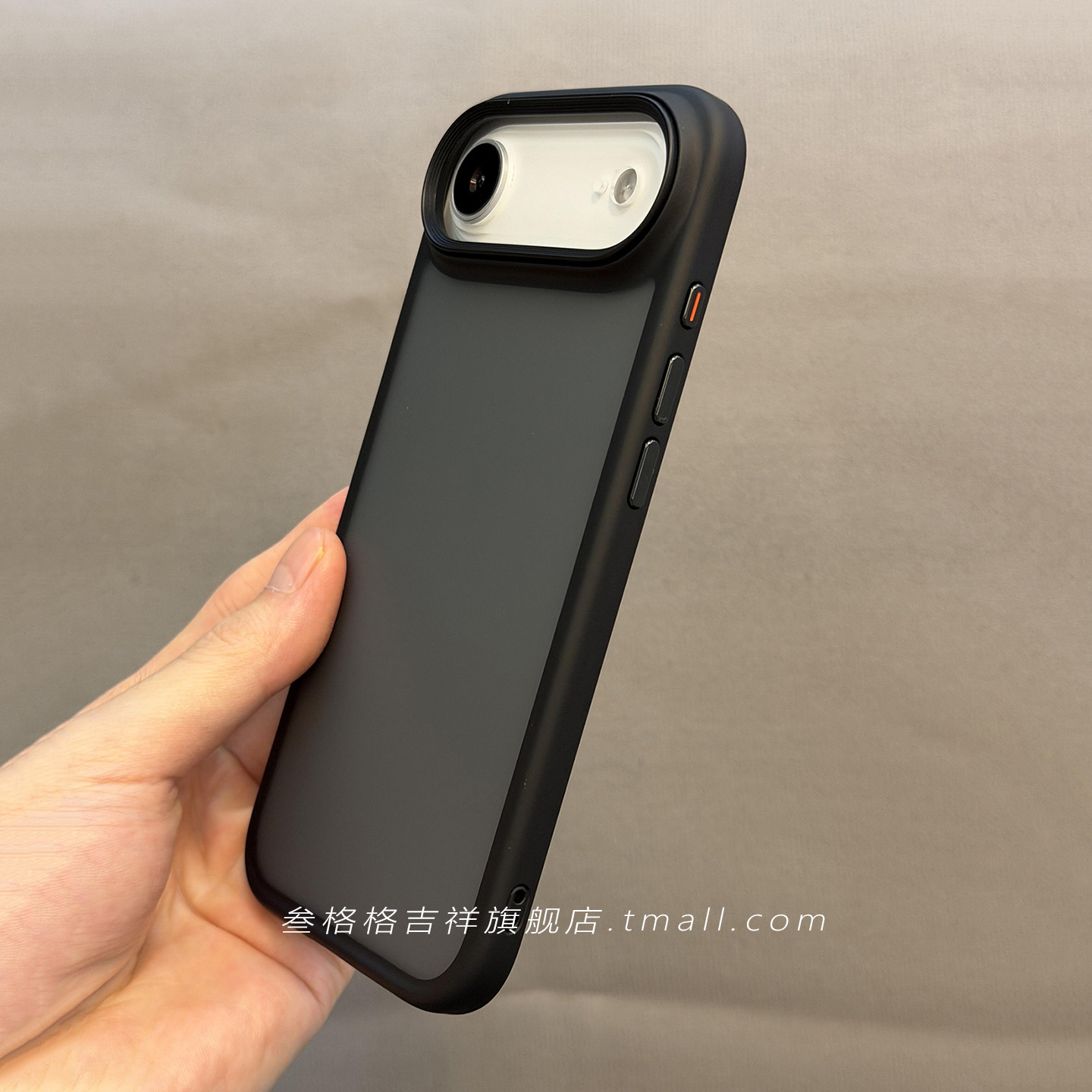 【好物推荐】轻奢风高级优盾肤感磨砂苹果Air手机壳适用iPhone17promax防摔16/15plus经典商务黑高颜值1432硬