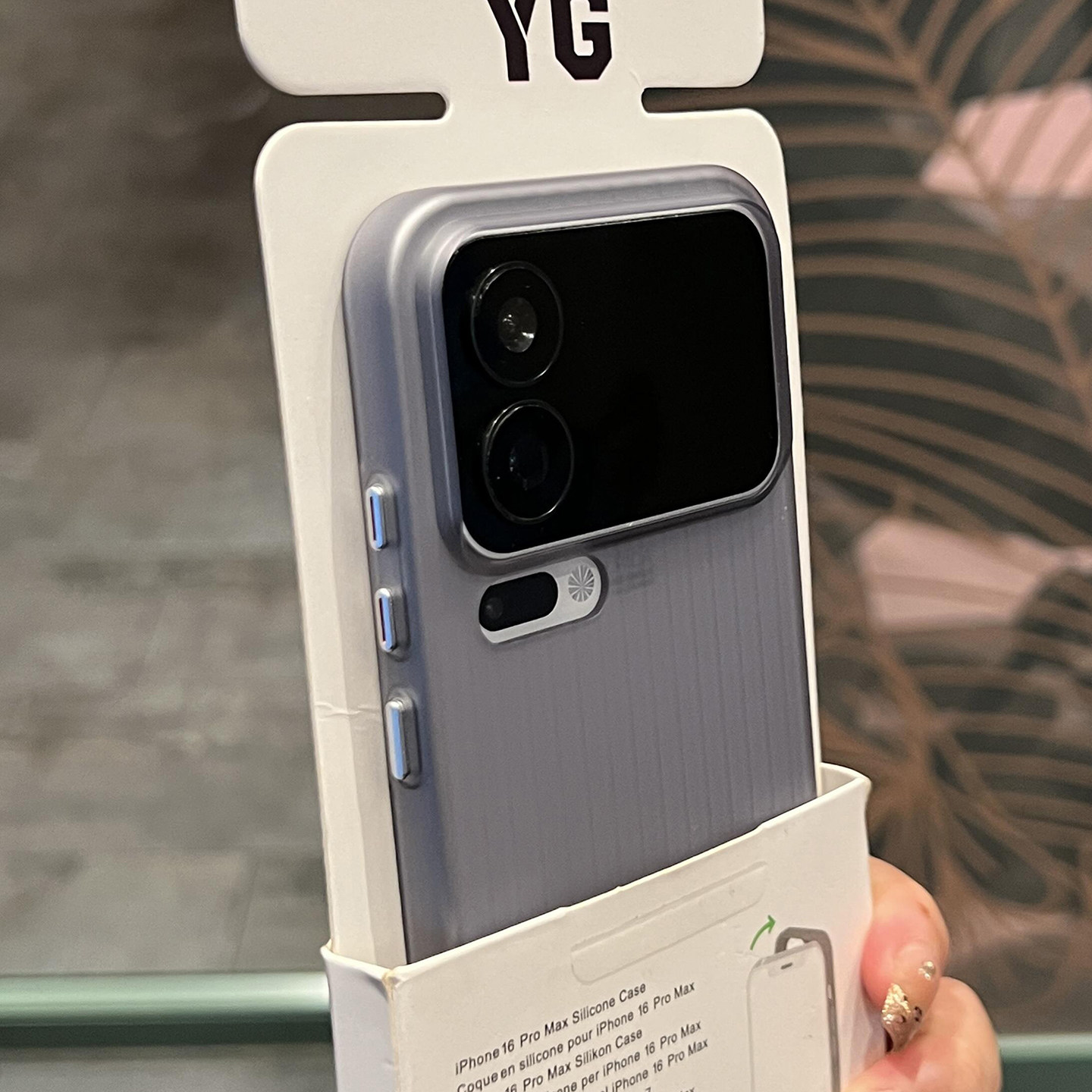 冰雾磨砂瓦楞光栅条纹适用小米17promax手机壳苹果iPhone16文艺15/14Ultra薄13亚克力红米K80至尊版90好看70+