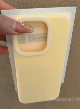 软糯Q弹橡皮擦感果冻真液态硅胶适用vivoX200Promini手机壳X100s耐脏IQOO13/12不会黄Z9女IQOOneo9+/s18/s17