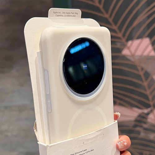 【强磁吸充电】白月光果冻液态