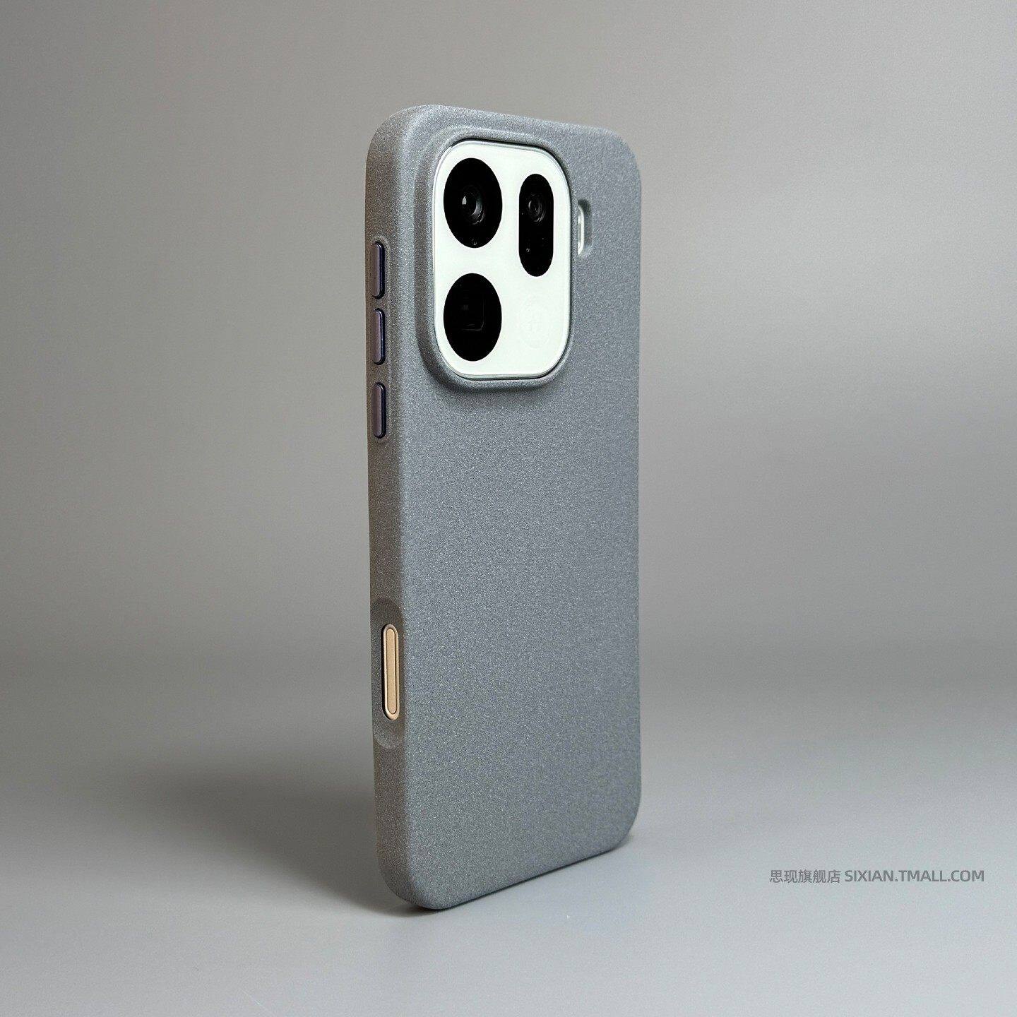 岩砂颗粒粗磨砂防滑雾面降温耐污适用OPPOfindx9pro手机壳x8s+新vivoX300ultra高级x200冷淡风iQOO一加15钛灰