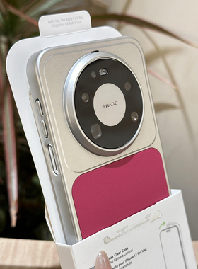 秒变17系列素皮荔枝纹高级真皮质感适用华为mete80pro手机壳max新款vivoX300Pro全包70Air电镀OPPOFindx9纯色