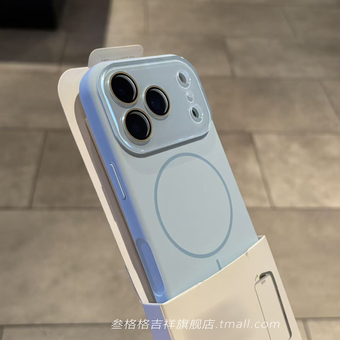 耐脏不会发黄液态硅胶Beat细磁吸