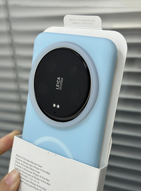 耐脏不会黄奶蓝色磁吸果冻Q弹液态硅胶适用vivoX200promini手机壳X100s半透明iQOO13/12软糯防滑Ne9/10女新Z9