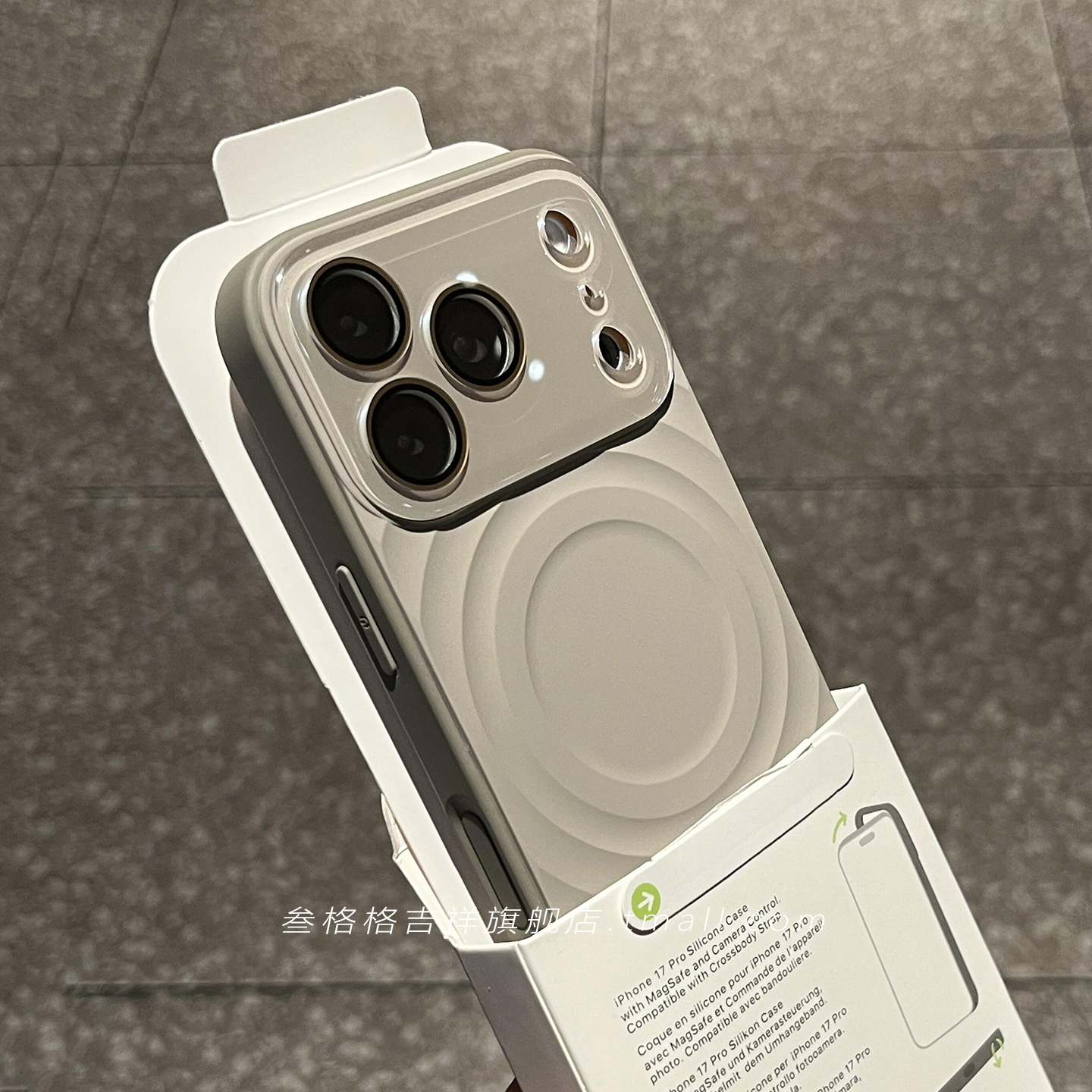 极简文艺钛灰色波漾纹磁吸耐脏液态硅胶适用苹果17Promax手机壳iPhone16/15软糯14/13水晶全包镜头膜防摔潮男