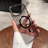 不会发黄 高品质 隐形透明黑灰MagSafe磁吸纯硬壳适用15Pro小米14无线充电17Promax手机壳散热13超薄大孔