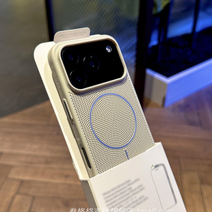 13蜂窝12pro 15plus极简14 细圈磁吸散热网壳适用苹果小米17Promax手机壳Air超薄iPhone16 峰岩白Beats同款