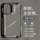 高级感透明亚克力太空壳适用15小米13手机壳14Pro硬壳12spro硅胶K60至尊版 k70红米K40s简约K80新note11TPro