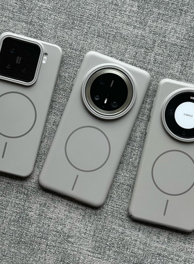 极简钛灰调美学Beats同款磁吸充电适用小米15pro手机壳磨砂高级感14商务13奢华K80薄Note14硬12+外套civi5pro