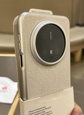 夏日防汗防滑亚麻布料轻奢复古适用华为mate70手机壳mate60pro新pura80荣耀magic8小米15文艺14Ultra硬17极简