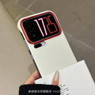 Ace56女 一加13t 高级白奢华荔枝皮纹浮雕无边框散热磁吸适用小米17promax手机壳15s 14Ultra红米K80Pro至尊版