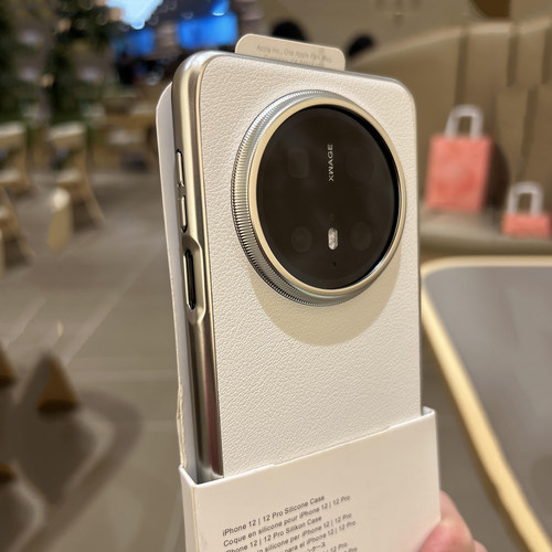 高档奢华荔枝皮纹真皮质感