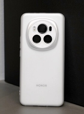 裸机手感超薄磨砂白软壳适用magic6/543手机壳荣耀200高级100新90/80华为P70潮mate60/504030硅胶nova12套Pro