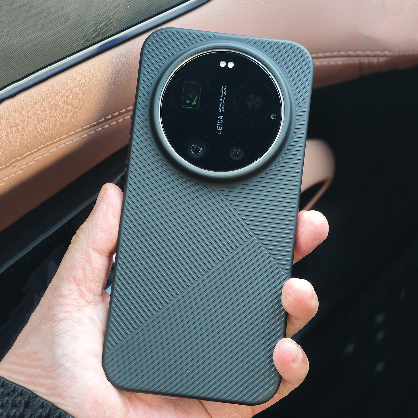 个性几何条纹高级感轻奢风肤感磨砂适用小米17Ultra手机壳14/15pro华为mate80promax新款pura70/60pro+超薄硬