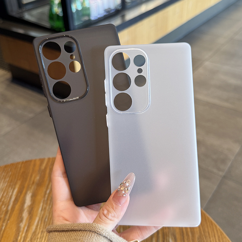 【薄如纸，真裸感】薄至0.7mm