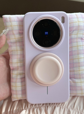 敲可爱奶呼呼支架软糯真液态矽胶磁吸充电适用vivoX200s手机保护壳肤感OPPOFindx8Ultra不发黄x8s女x200Promi