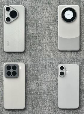 极简灰调美学钛灰色超薄TPU磨砂透明硅胶适用小米15手机壳华为mate70/60pro无感套红米k80苹果16/15promax/14