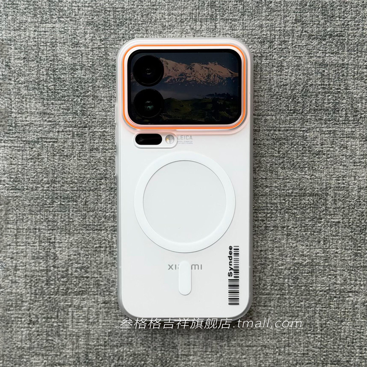 极简美学冰雾磨砂白柔纱高级感轻奢适用小米17promax手机壳苹果14/13磁吸K80/k90磨砂iPhone15肤感网红ins风+