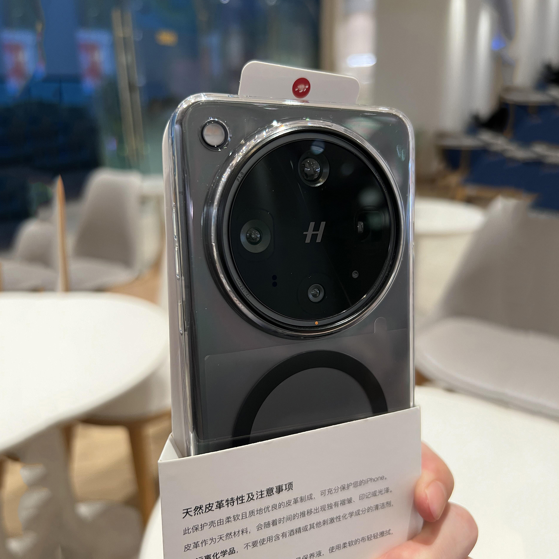 【问号真不发黄】冰透磁吸高清透明亚克力适用OPPOFindx8Ultra手机壳x8s+超薄vivoX200s新Promini一加Ace5/13