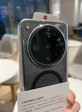 【问号真不会黄】冰透磁吸高清透明亚克力适用OPPOFindx8Ultra手机壳x8s+超薄vivoX200s新Promini一加Ace5/13