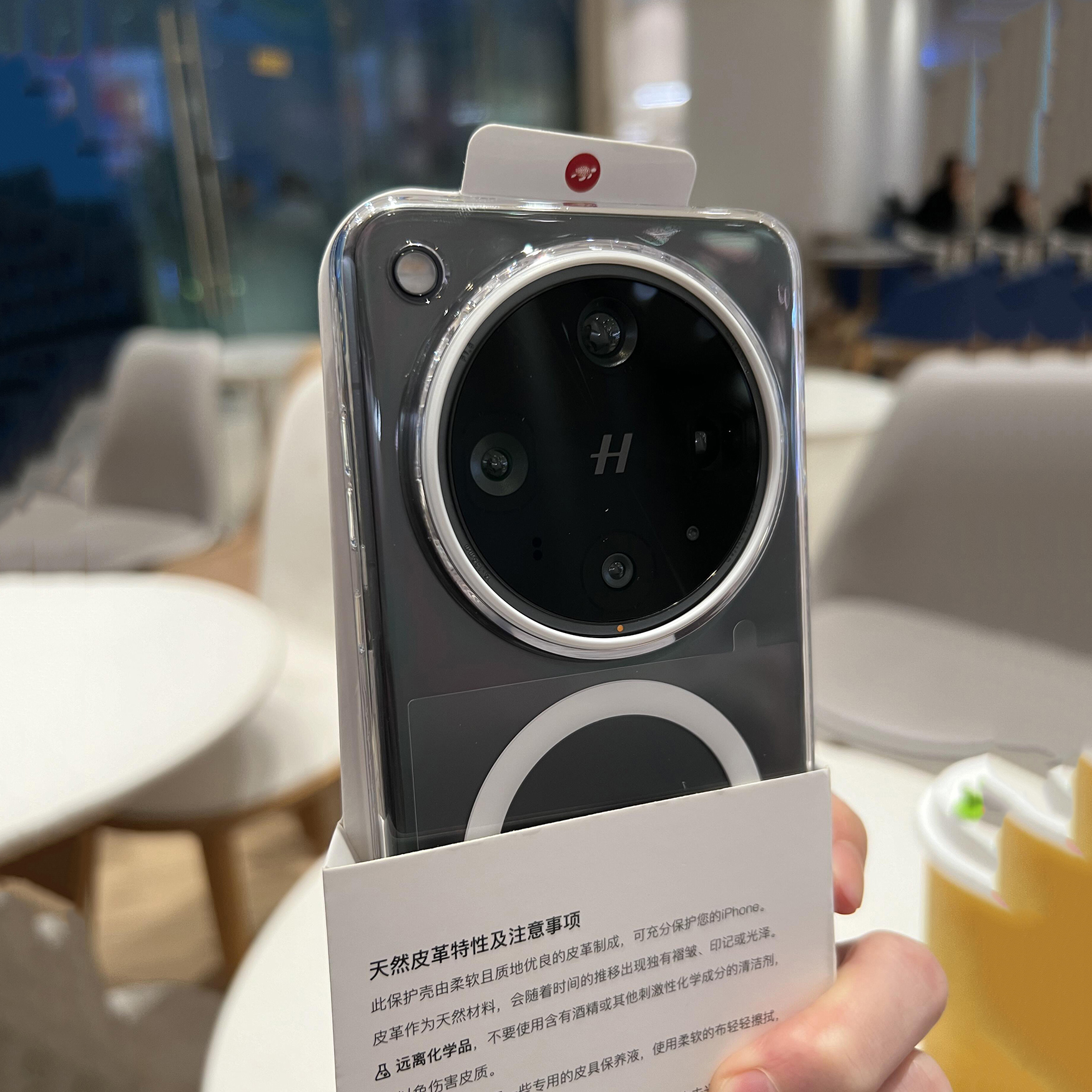 【问号真不发黄】冰透磁吸高清透明亚克力适用OPPOFindx8Ultra手机壳x8s+超薄vivoX200s新Promini一加Ace5/13