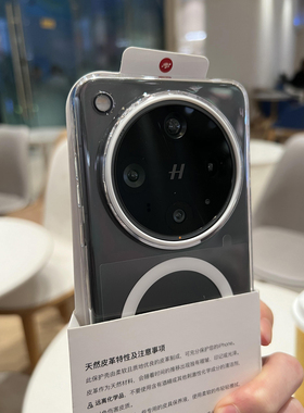 【问号真不会黄】冰透磁吸高清透明亚克力适用OPPOFindx8Ultra手机壳x8s+超薄vivoX200s新Promini一加Ace5/13