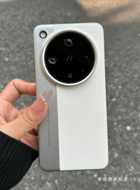 白月光呀~秒变相机荔枝皮纹商务双拼撞色x9Pro适用OPPO手机壳Findx8硬vivo新X200s高档x300全包X8s+男Ultra