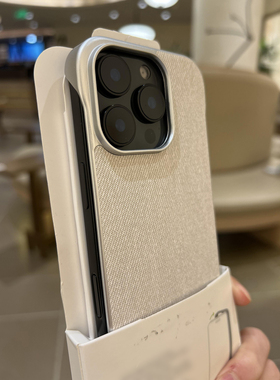 亚麻毛麻文艺布料防汗磁吸适用苹果17proMax手机壳薄15/14plus防滑指纹iPhone13新16Pro电镀银半包无边框硬pc