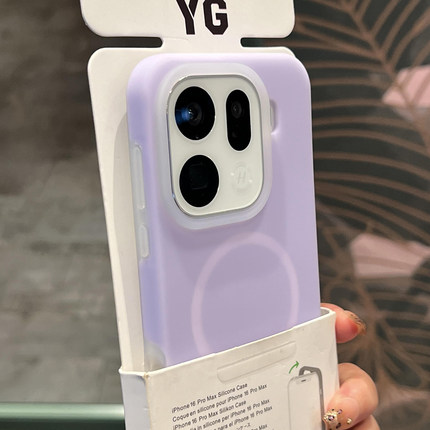 耐脏浅紫果冻磁吸真液态硅胶不会黄适用OPPOfindx9/x7Ultra新x8s+软糯Reno15/14防摔13pro潮女一加Ace6/5pro+