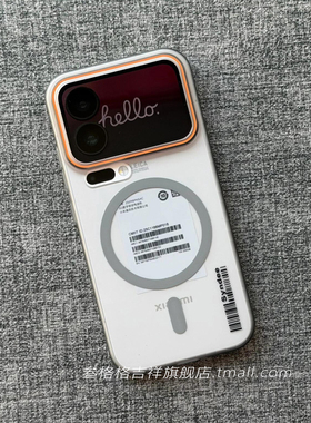 极简美学钛灰色柔纱冰雾高级感轻奢适用小米17promax手机壳苹果14/13磁吸K80/k90磨砂iPhone15肤感网红ins风+