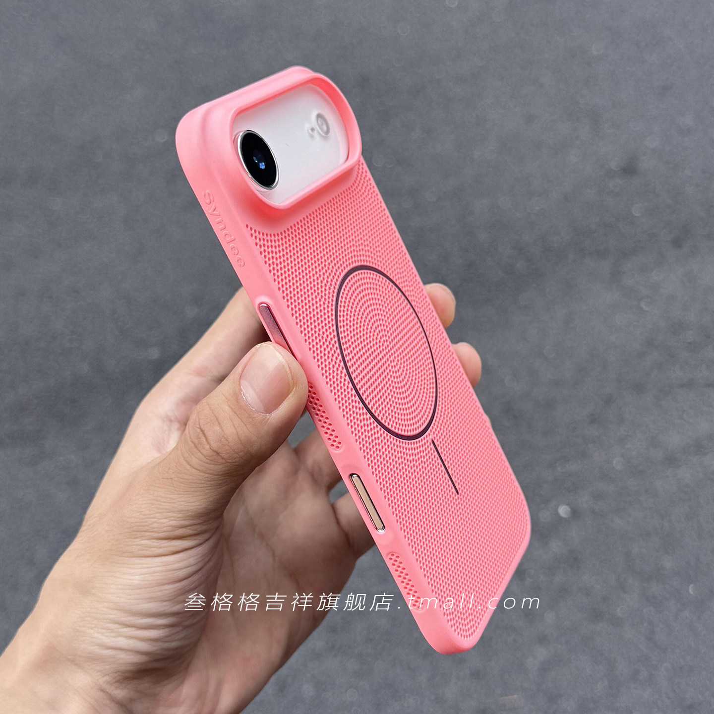 【超薄边框】少女粉散热网状镂空蜂窝磁吸苹果Air手机壳适用iPhone17proamx小米15/14华为mate60/80pro硬32套