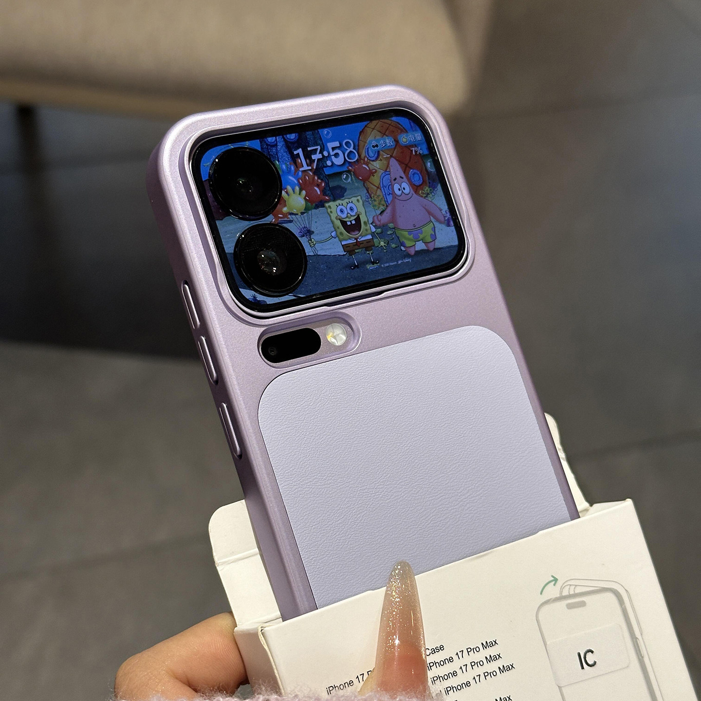 冷烟紫色耐脏好看真皮质感荔枝纹磁吸充电适用小米17promax手机壳17Pro电镀亚克力全包防摔硬保护套潮男女款+