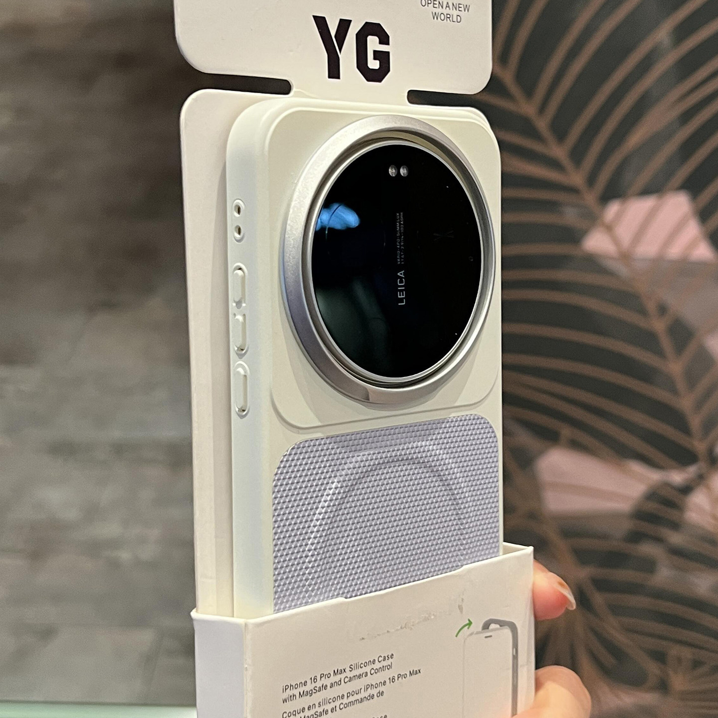 文艺小清新气质温柔白色百搭小米17Ultra手机壳磁吸适用vivoX300s华为mate80pro/Findx9pro新Ultra荣耀magic8
