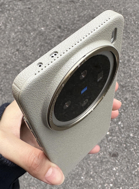 极简钛灰色高级感奢华商务荔枝纹pc金属镜框适用vivoX200Promini手机壳X200高端OPPOFindx8硬套x8Pro浮雕防滑