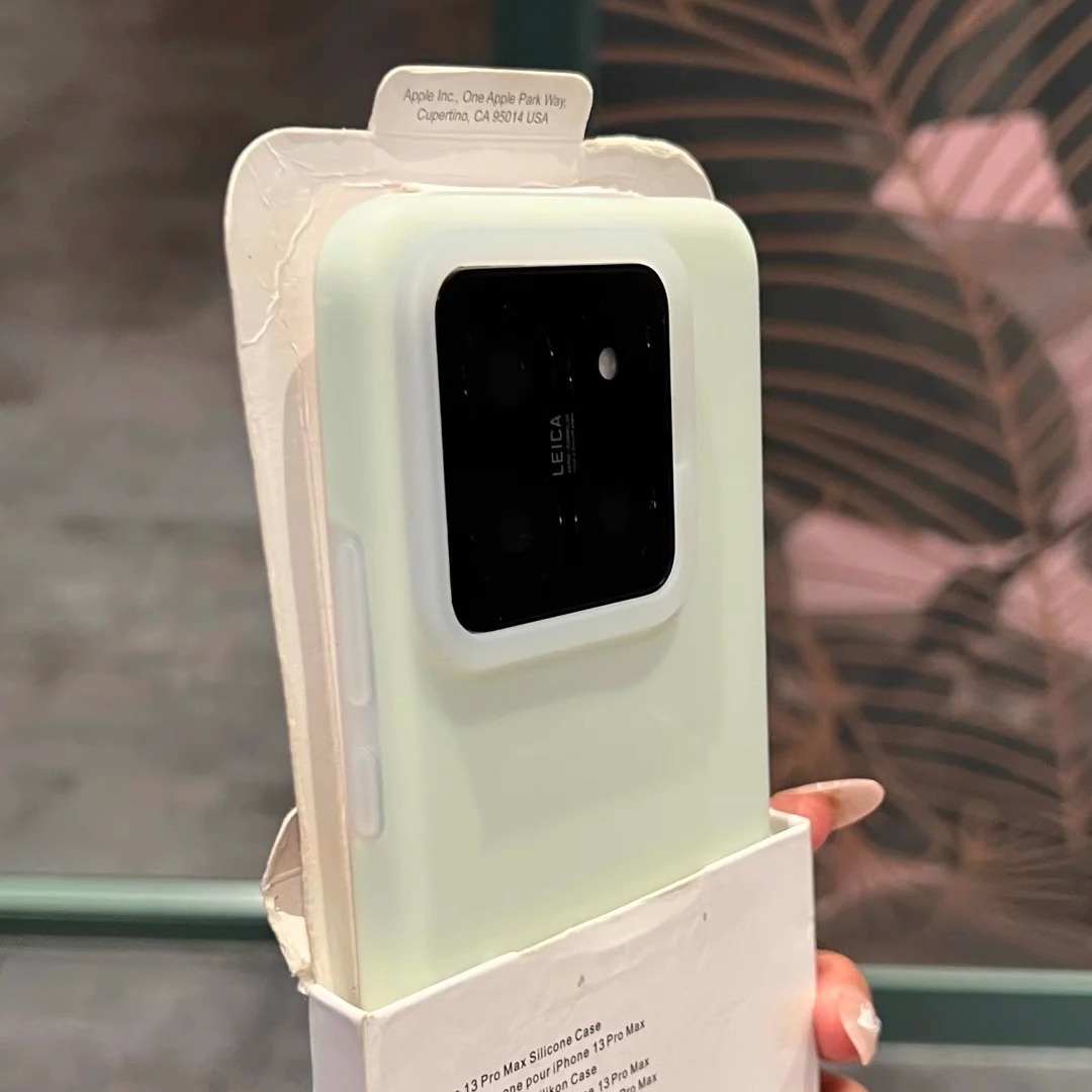ins网红新薄荷曼波绿果冻液态