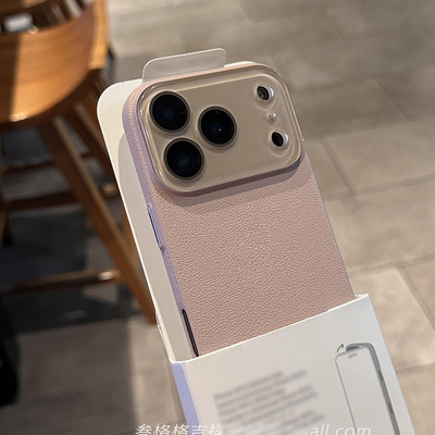 少女粉~~苹果新色水晶一体镜头膜