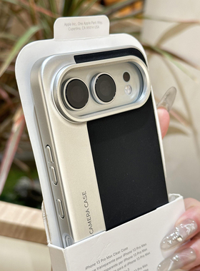 秒变相机荔枝纹金属电镀钛银色适用荣耀500pro手机壳华为mate80promax硬magic8pro高级感X2300女findx8/x9pro