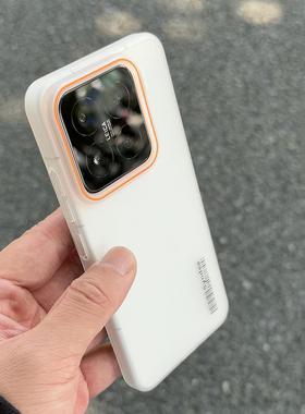 白月光呀~冰雾面适用17pro小max米15手机壳PC亚克力硬肤感14Ultra超薄13字母个性潮牌K80网红70裸机无感套女