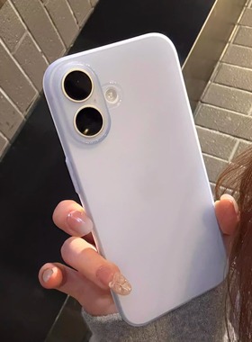 【一体相机按键全包】本命蓝色极薄如纸硅胶软壳适用苹果16pro手机壳15/14plus套12/13mini磨砂透XR新se3/78P