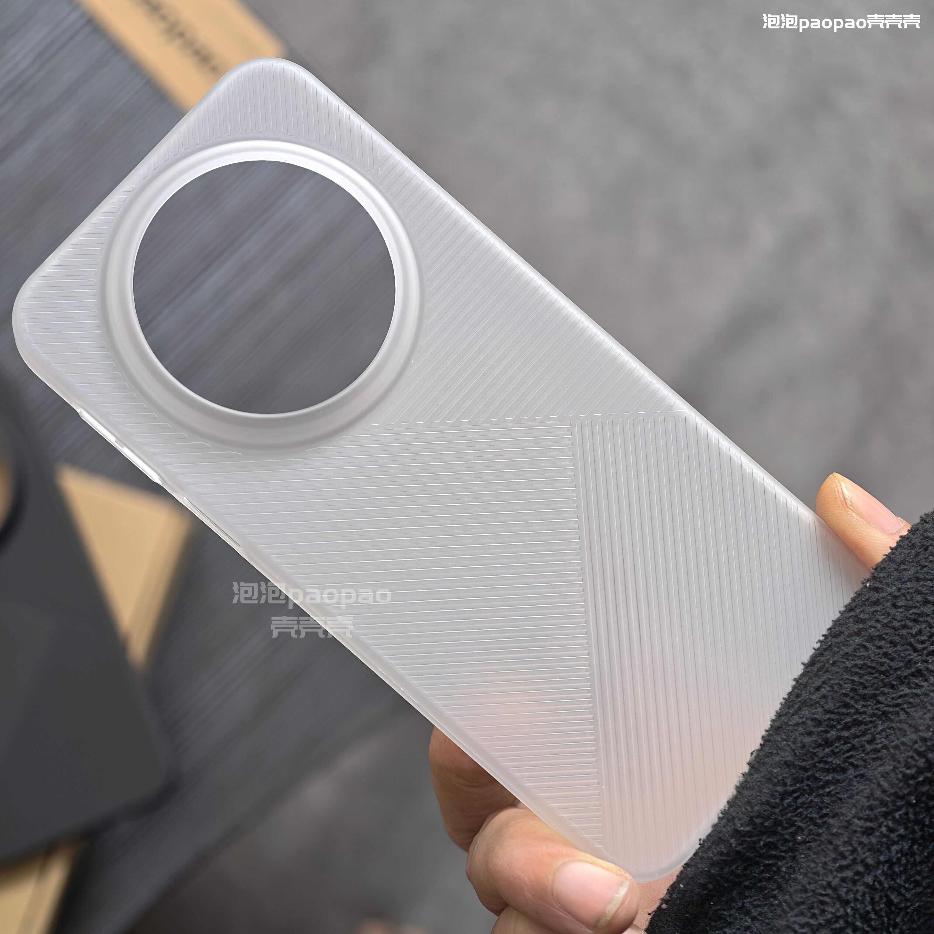 个性几何条纹亚克力冰雾磨砂硬适用华为mate80promax手机壳mate70/60pro+薄pura80小米17/15/14pro防滑ultra